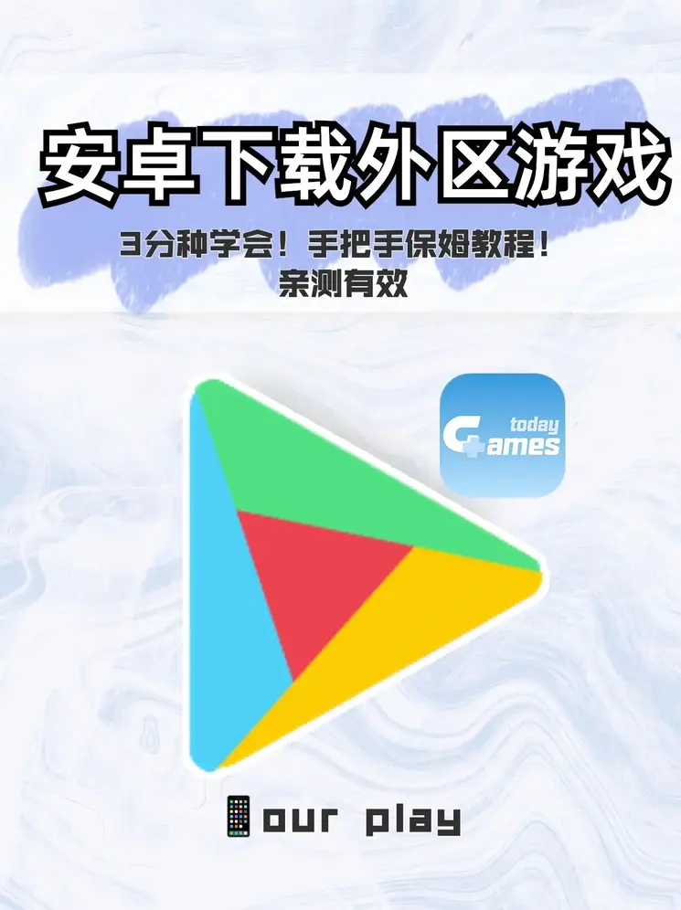 米乐m6手机版app下载app下载截图0